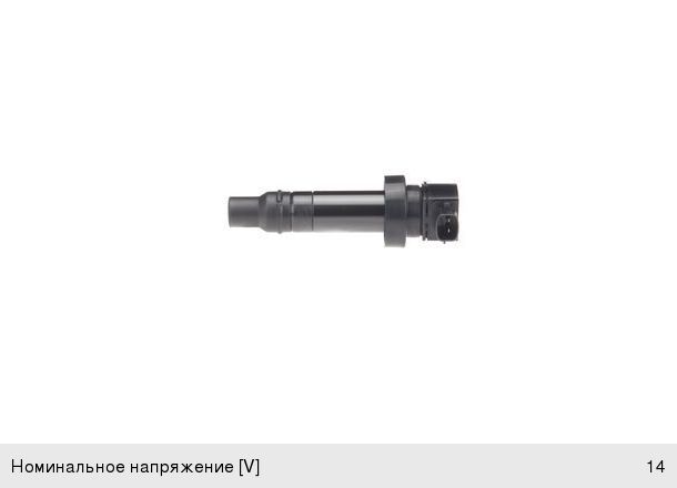 Катушка зажигания HYUNDAI Solaris (10-), i20, i30 KIA Ceed, Rio (11-) (1.41.6) BOSCH