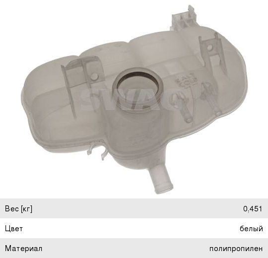 Изображение 1, 5900100 Покрышка FORMULA Rosso 225/55 R18