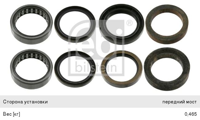 Изображение 1, MP-A21R23-8101060 Радиатор отопителя ГАЗель Next алюминиевый MAHLE METALPART