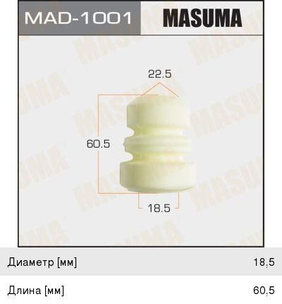 Отбойник амортизатора TOYOTA Carina E переднего (1шт.) MASUMA, TD-AE100F, 48331-12120,
                                                          фото 1 Изображение 1, MAD1001 Отбойник амортизатора TOYOTA Carina E переднего (1шт.) MASUMA