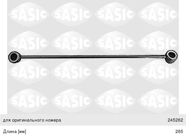 Изображение 1, 4522472 Тяга PEUGEOT 405 КПП SASIC