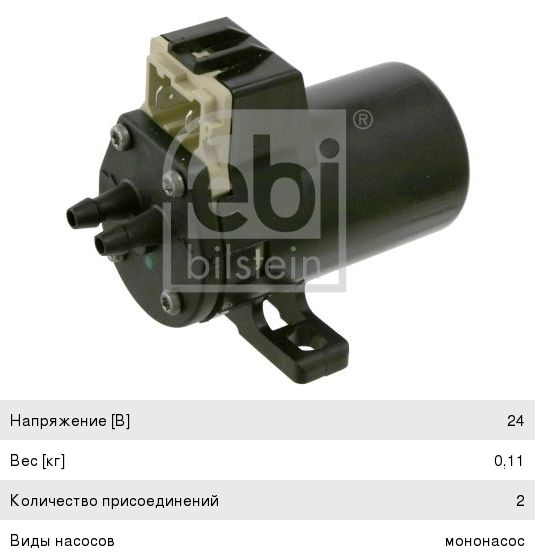Изображение 1, 4204224 Пружина VW Golf (97-06) подвески задней LESJOFORS