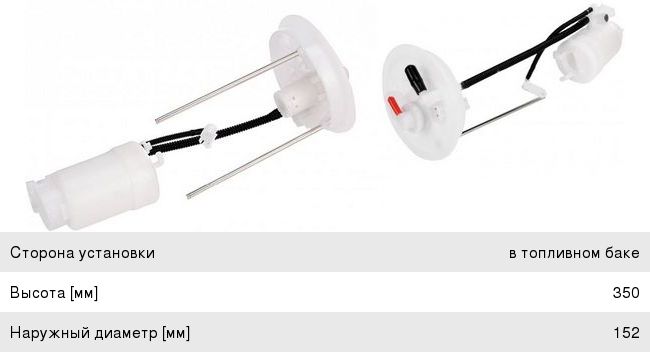 Изображение 1, FS7316 Фильтр топливный HONDA Civic (11-) JS ASAKASHI