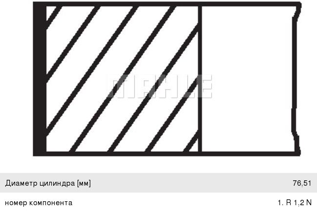 Изображение 1, КОМ-7.00.00.000 Коробка КО-713Н-40 отбора мощности на МАЗ "Зубренок"