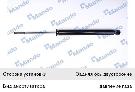 Амортизатор FIAT Bravo 2 (06-) задний левыйправый газовый MANDO