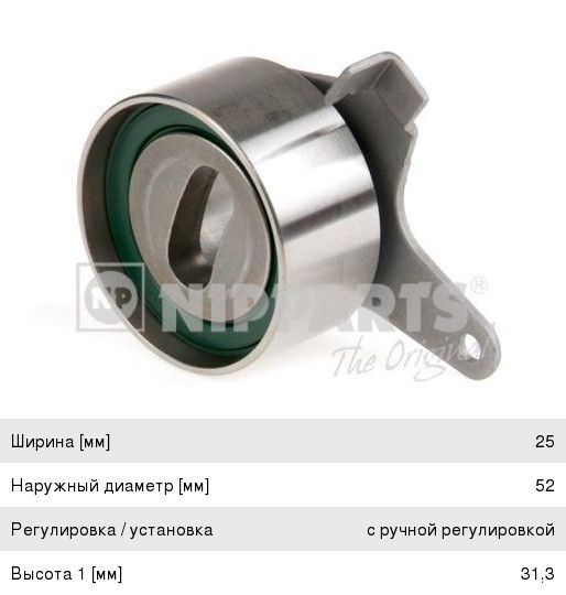 Изображение 1, 1346002062 КПП КАМАЗ, НЕФАЗ 6S1000TO ZF №