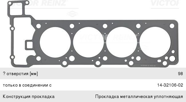 Изображение 1, 3103223E8AUS-M22-MX1 Шпилька колеса JAC КАМАЗ Компас-9 передняя MOVELEX