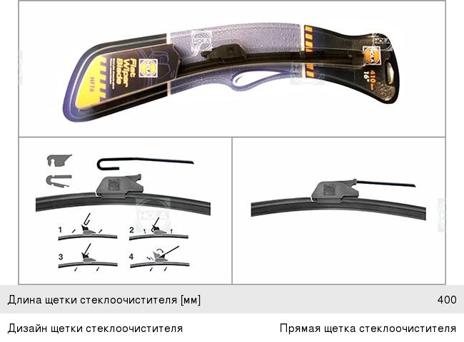 Изображение 1, 8950060 Компрессор NISSAN X-Trail (T31) кондиционера LONGHO