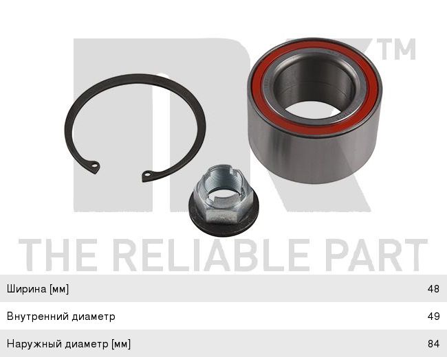 Изображение 1, 753625 Подшипник ступицы RENAULT Master передней NK