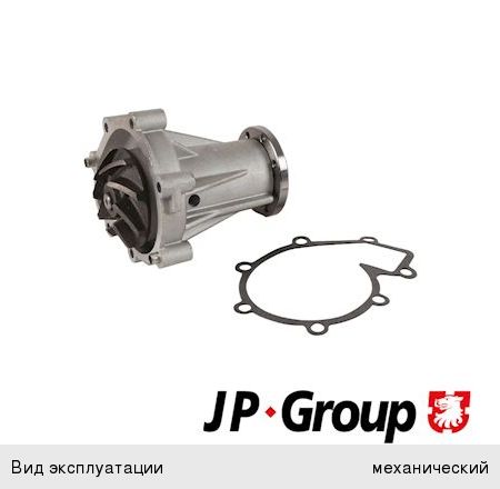 Изображение 1, LG-36110 Головка торцевая 3/8" 10мм глубокая LIGE