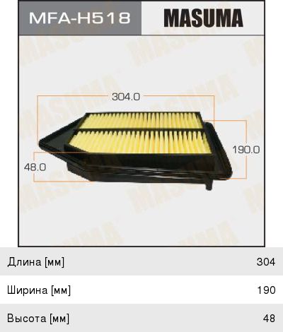 Изображение 1, MFA-H518 Фильтр воздушный HONDA Accord (13-) (2.4) MASUMA