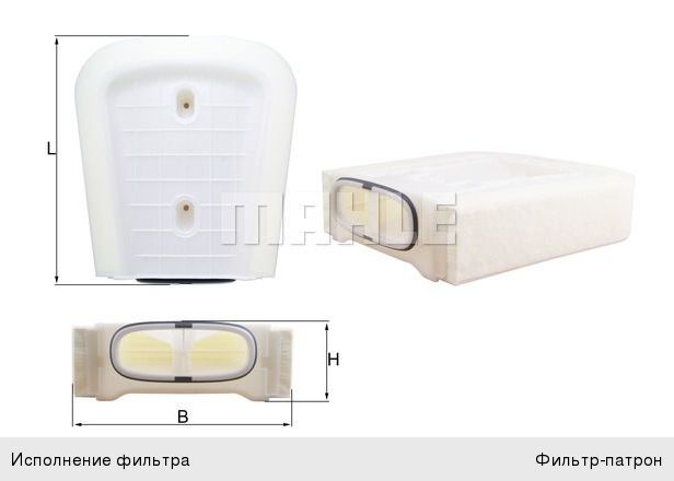 Изображение 1, LX3295/8 Фильтр воздушный AUDI Q7 (15-) MAHLE