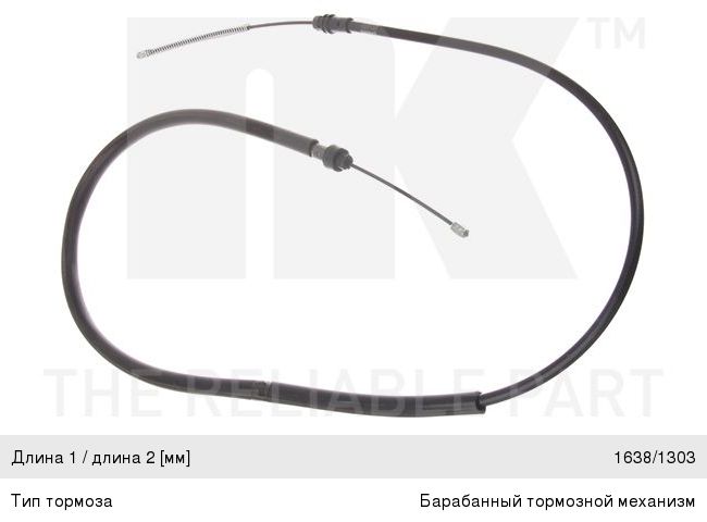 Изображение 1, AS200762     Крепление глушителя CITROEN Berlingo (98-08) ASLYX