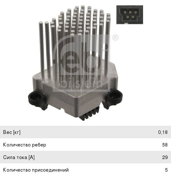 Изображение 1, MP-A274.1006015 Вал распределительный ГАЗель Next дв.EvoTech 2.7 METALPART