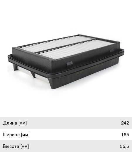 Изображение 1, A969J Фильтр воздушный SUZUKI Liana (05-) (1.4) JS ASAKASHI