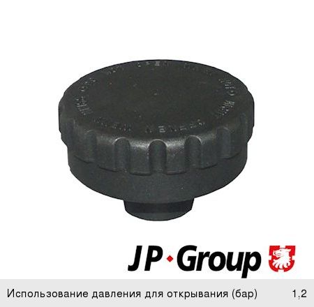 Изображение 1, 1414250100 Крышка радиатора BMW 3 (E46), X5 (E53) (1.4Ваr) JP