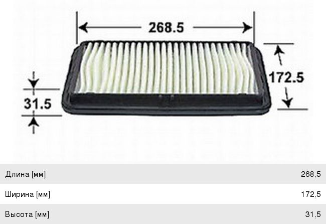 Изображение 1, A967J Фильтр воздушный SUZUKI Ignis (00-03) (1.3) JS ASAKASHI