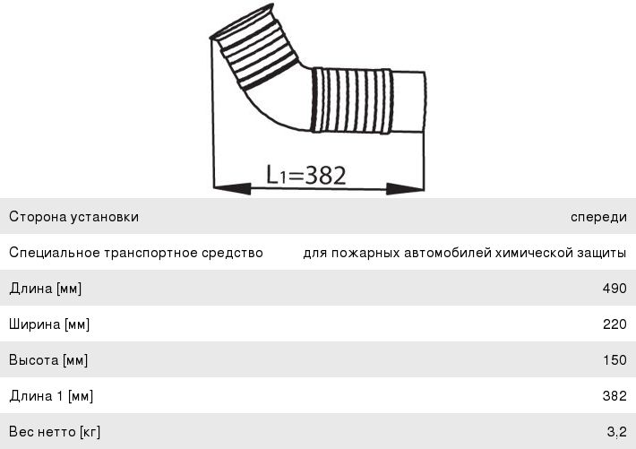 Изображение 1, 8911318 Суппорт VW Passat (05-10) тормозной задний правый LONGHO