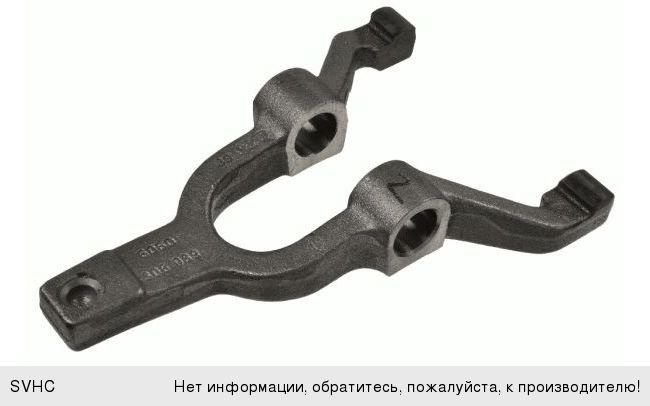 Изображение 1, 3189600053 Вилка сцепления MAN SACHS