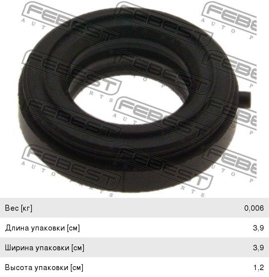 Изображение 1, HCP-002 Кольцо уплотнительное HONDA Accord (08-) свечного колодца FEBEST