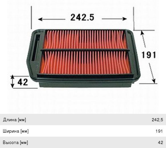Изображение 1, A881J Фильтр воздушный HONDA Odyssey (03-10) JS ASAKASHI