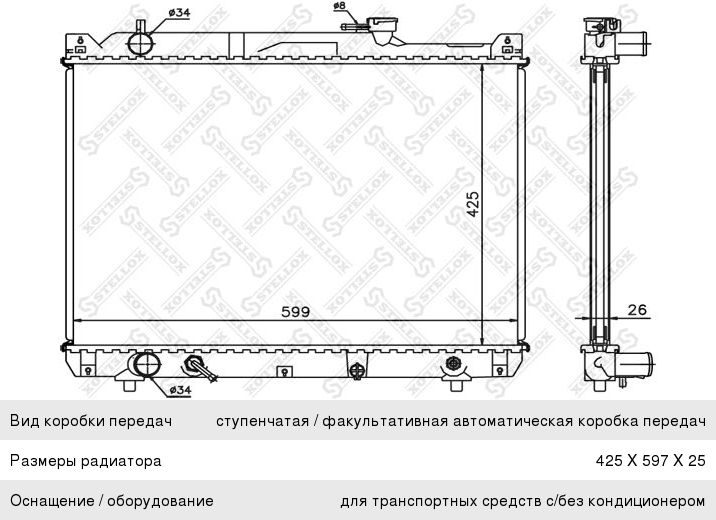 Изображение 1, F4J16-3810010 Датчик давления масла CHERY Tiggo 8 Pro Max OE