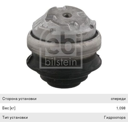 Изображение 1, 3101020R0284-MX Диск колесный JAC Sunray SOLLERS Atlant MOVELEX
