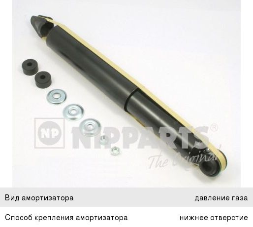 Изображение 1, WAI MAF10301T Датчик массового расхода воздуха VAG WAI