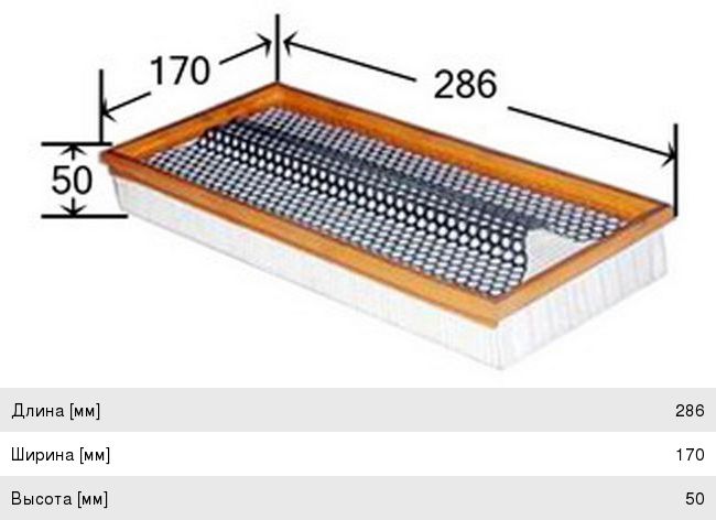 Изображение 1, A9604 Фильтр воздушный MERCEDES 190 (W201) (84-88) JS ASAKASHI