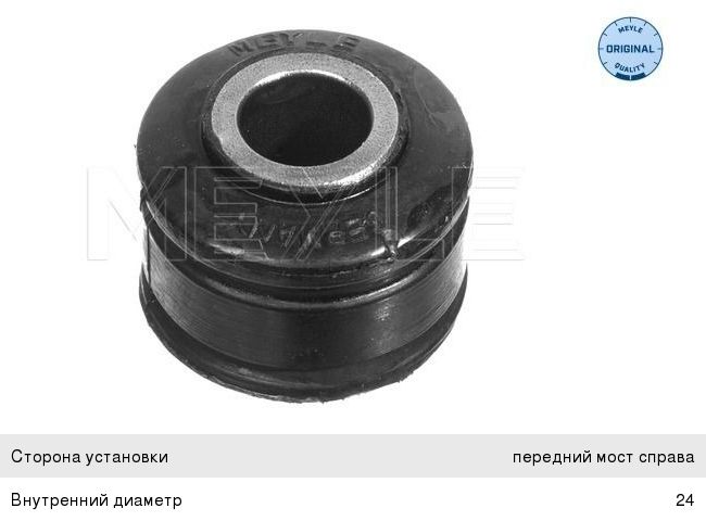 Изображение 1, 67776 Перчатки х/б 4-и нит. 10 класс ПВХ шахматы белая СИБРТЕХ