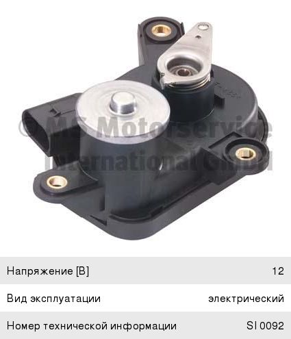 Изображение 1, SU-30 Станок сверлильный магнитный AT-S