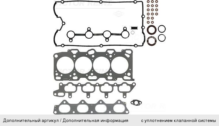 Изображение 1, 9920220210-B-MX Шпилька колеса JAC N80, N90 (20-) КАМАЗ Компас-9 задняя MOVELEX