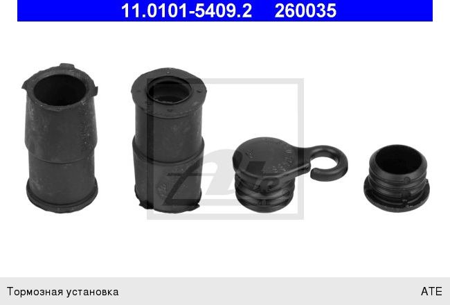 Изображение 1, 11.0101-5409.2 Ремкомплект суппорта AUDI 100, A1, A3 переднего ATE