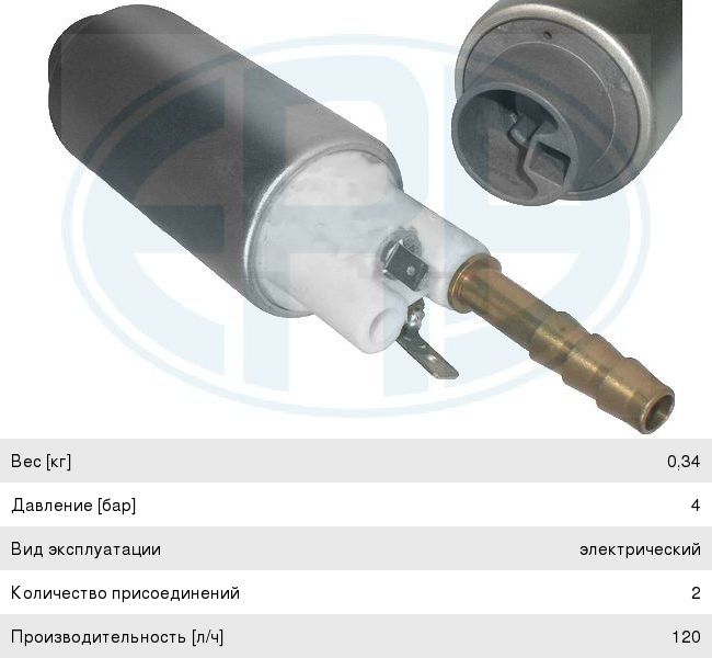 Изображение 1, ZQ1840895TF6 Болт SITRAK HOWO OE