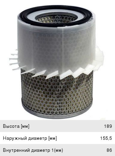 Изображение 1, A3015 Фильтр воздушный ISUZU Trooper 3 JS ASAKASHI