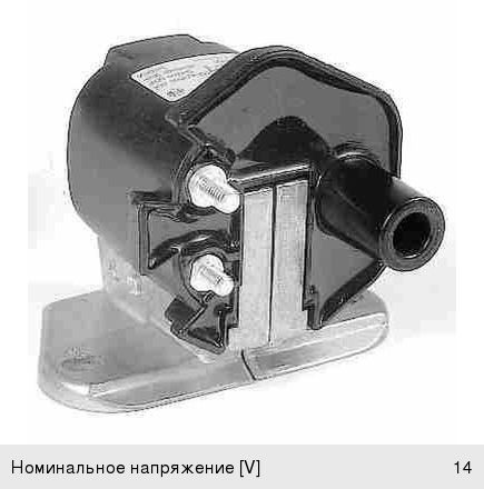 Катушка зажигания BMW 3 (E36, E46), 5 (E34, E39) (M50M52) BOSCH