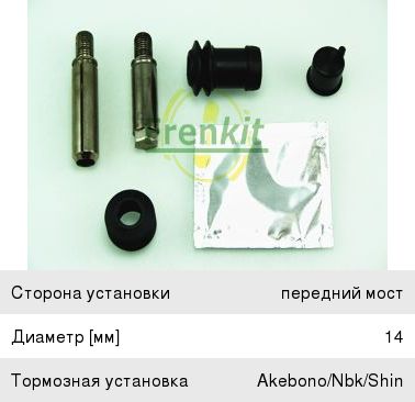 Изображение 1, LG-43123 Головка торцевая 1/2" 23мм LIGE