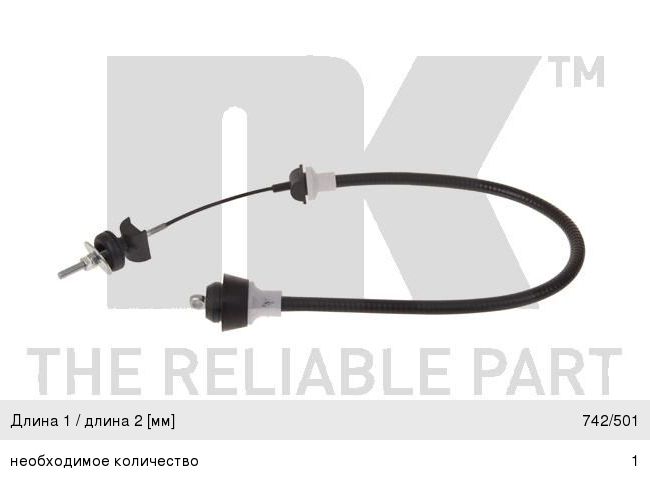 Изображение 1, 924302 Трос сцепления SKODA Felicia NK