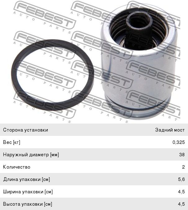 Изображение 1, 2912020LD010-MX Рессора JAC N56 задняя правая MOVELEX