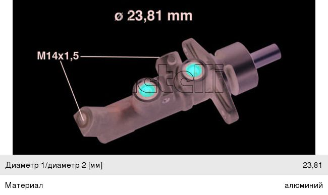 Изображение 1, 05-0648 Цилиндр тормозной главный TOYOTA Avensis (03-) METELLI