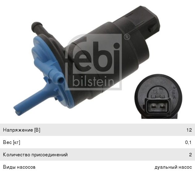 Изображение 1, AV-W72P Магнитола автомобильная 2DIN 7" ASPECT
