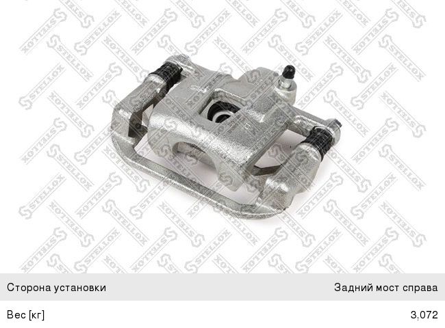 Изображение 1, AK35020182BZ3-B Пыльник JAC барабана тормозного разборный OE