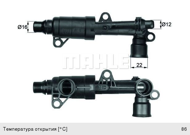 Термостат BMW 5 (E39), 7 (E38) (86град.) MAHLE