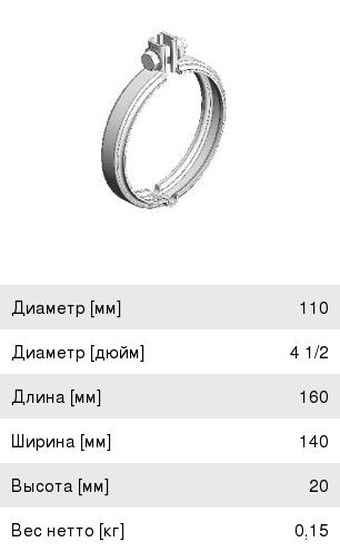 Изображение 1, BX80 white Кабель iPhone (5-) 2.4A 1м BOROFONE