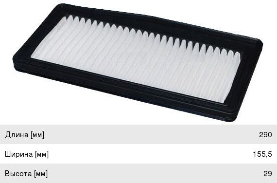 Изображение 1, A0593 Фильтр воздушный CHEVROLET Spark JS ASAKASHI