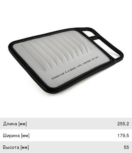 Изображение 1, A975J Фильтр воздушный NISSAN Moco (06-11) JS ASAKASHI