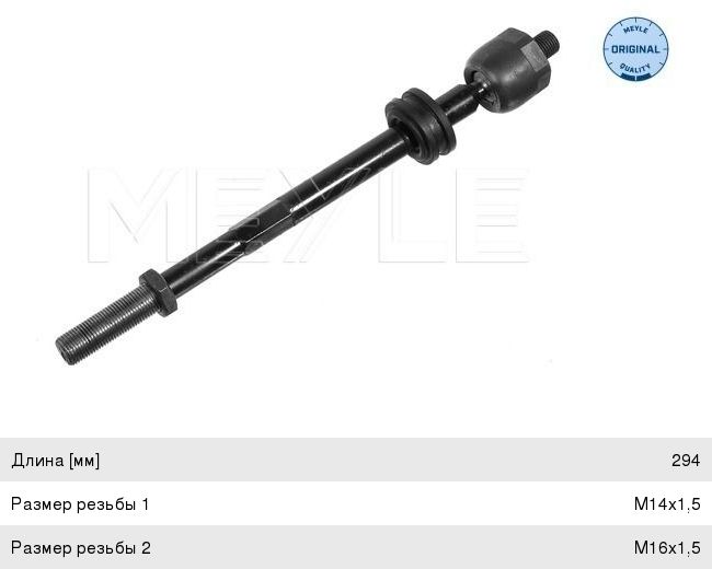 Изображение 1, LG-72510 Ключ комбинированный 10мм 12-ти гранный LIGE