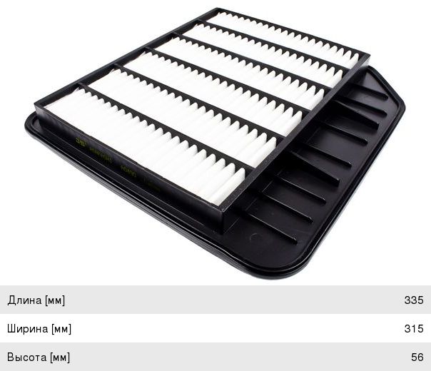 Изображение 1, A0490 Фильтр воздушный NISSAN Patrol (Y62) (10-) JS ASAKASHI