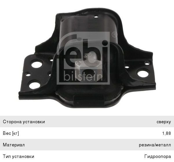 Изображение 1, 3503300U0010-MX Диск тормозной JAC S7 передний (1шт.) MOVELEX