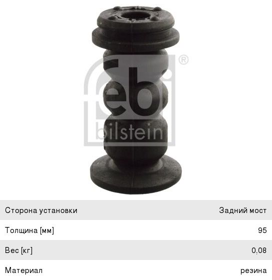 Изображение 1, E092-C120-B03-MX Колодки тормозные JAC T8Pro, T9 задние (4шт.) MOVELEX